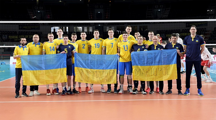 Ukraine u20